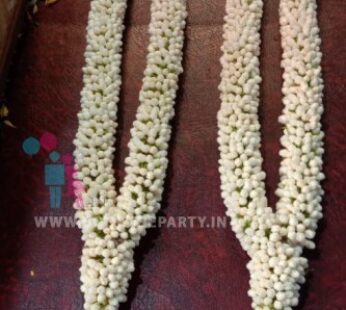 White Dagar Garland