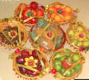 Fruits Basket Set of 7 Pieces