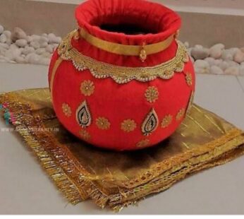 Ungurala Binda with Red and Gold Lays