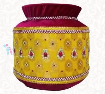 Ungurala Binda in Yellow and Maroon with Beeds