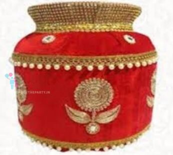 Ungurala Binda in Red and Gold