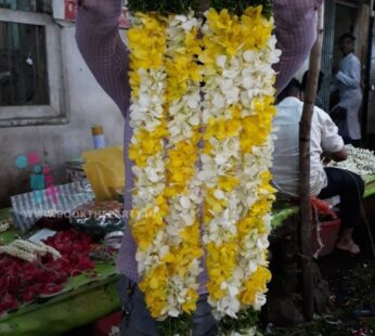 White & Yellow Orchid Garland