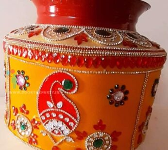 Ungurala Binda in Yellow Gold and Red with Beeds Design