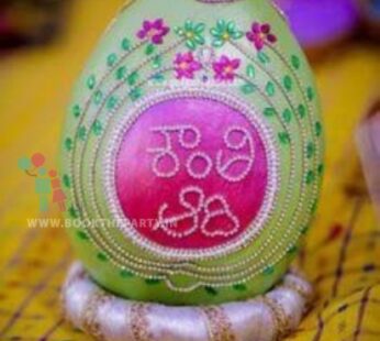 KB with Pink & Green Flowers Design